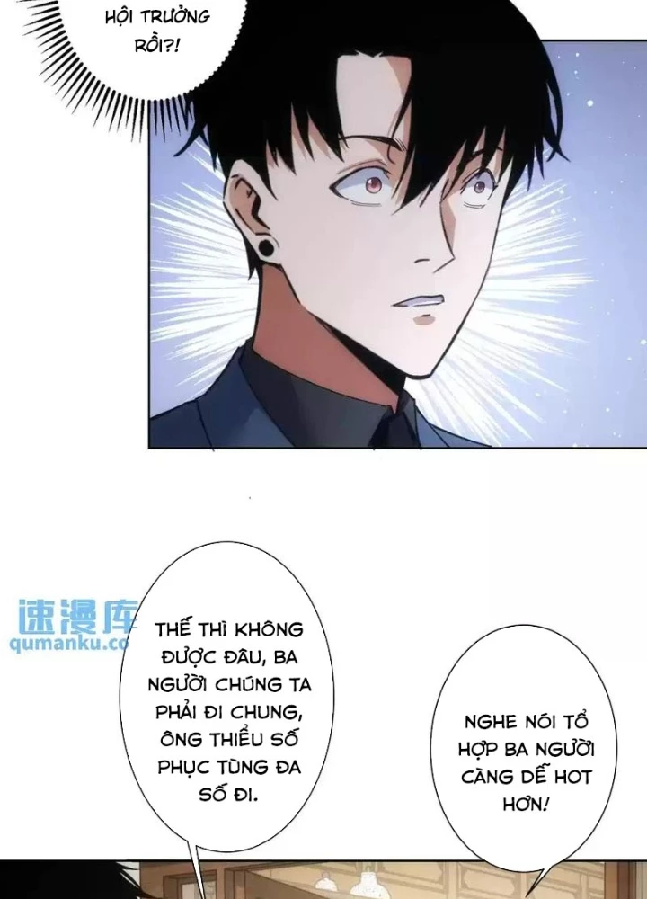 Ta Có Thể Thấy Tỉ Lệ Thành Công Chapter 247 - Trang 3