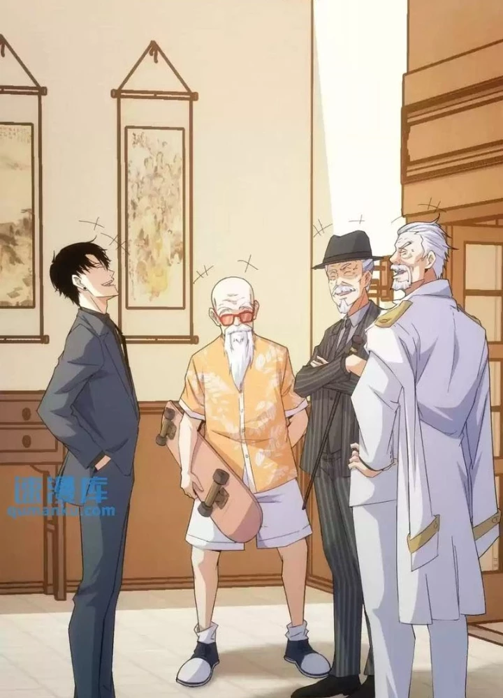Ta Có Thể Thấy Tỉ Lệ Thành Công Chapter 247 - Trang 3