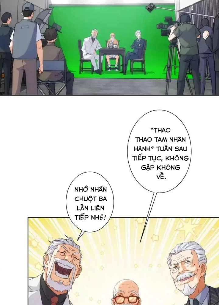 Ta Có Thể Thấy Tỉ Lệ Thành Công Chapter 247 - Trang 3