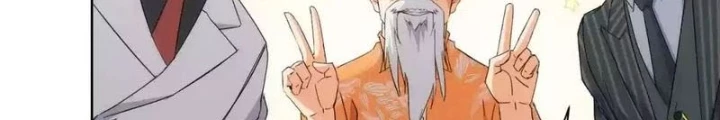 Ta Có Thể Thấy Tỉ Lệ Thành Công Chapter 247 - Trang 3