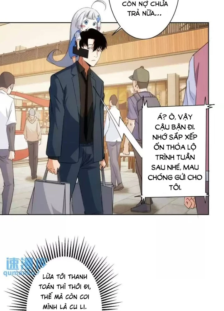 Ta Có Thể Thấy Tỉ Lệ Thành Công Chapter 247 - Trang 3