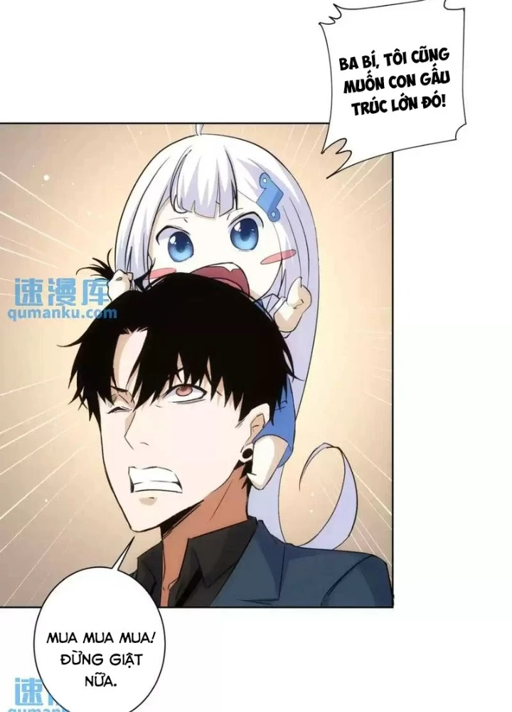 Ta Có Thể Thấy Tỉ Lệ Thành Công Chapter 247 - Trang 3