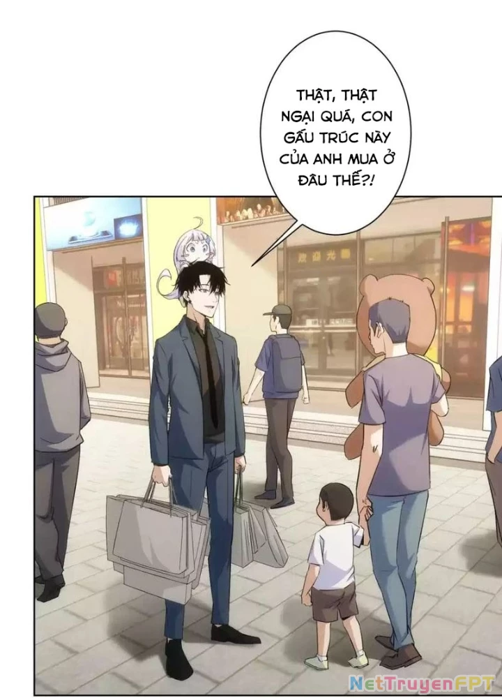 Ta Có Thể Thấy Tỉ Lệ Thành Công Chapter 247 - Trang 3