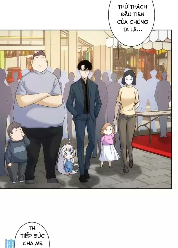 Ta Có Thể Thấy Tỉ Lệ Thành Công Chapter 247 - Trang 3