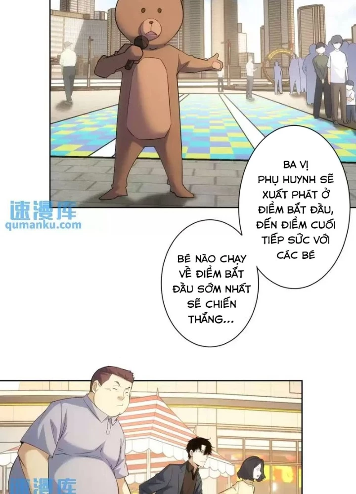 Ta Có Thể Thấy Tỉ Lệ Thành Công Chapter 247 - Trang 3