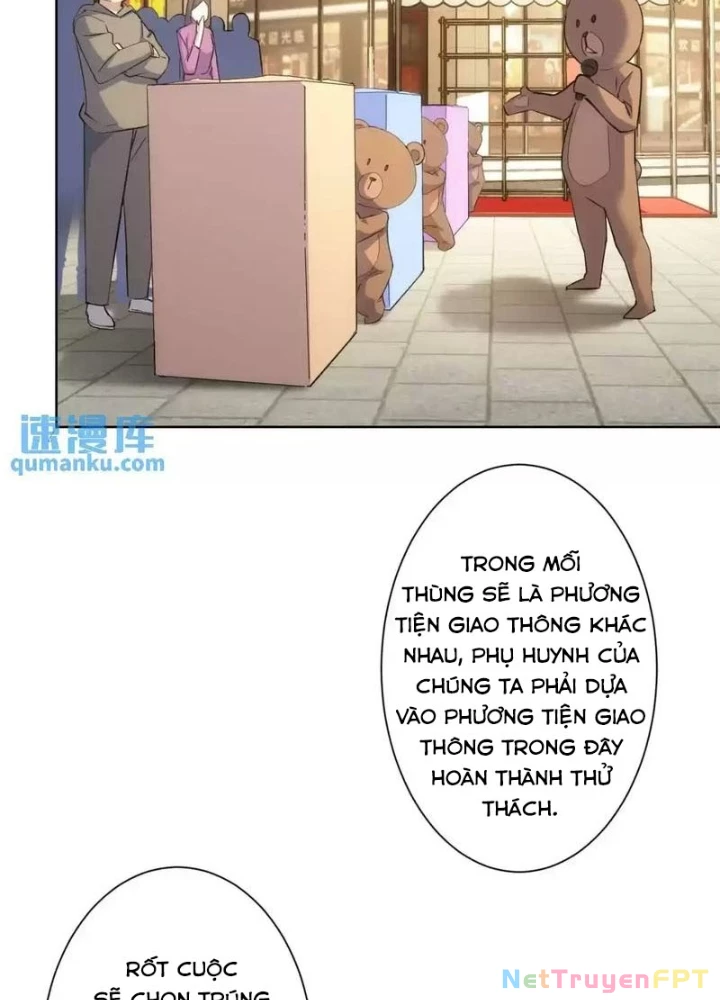 Ta Có Thể Thấy Tỉ Lệ Thành Công Chapter 247 - Trang 3