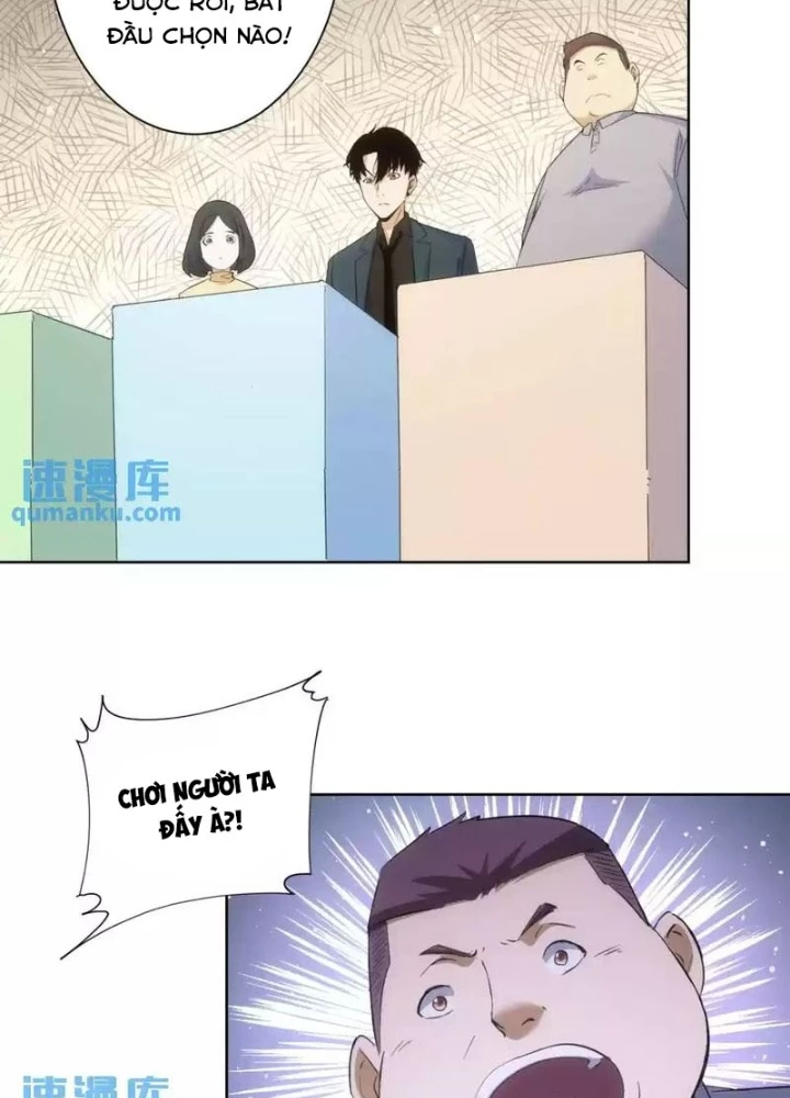 Ta Có Thể Thấy Tỉ Lệ Thành Công Chapter 247 - Trang 3