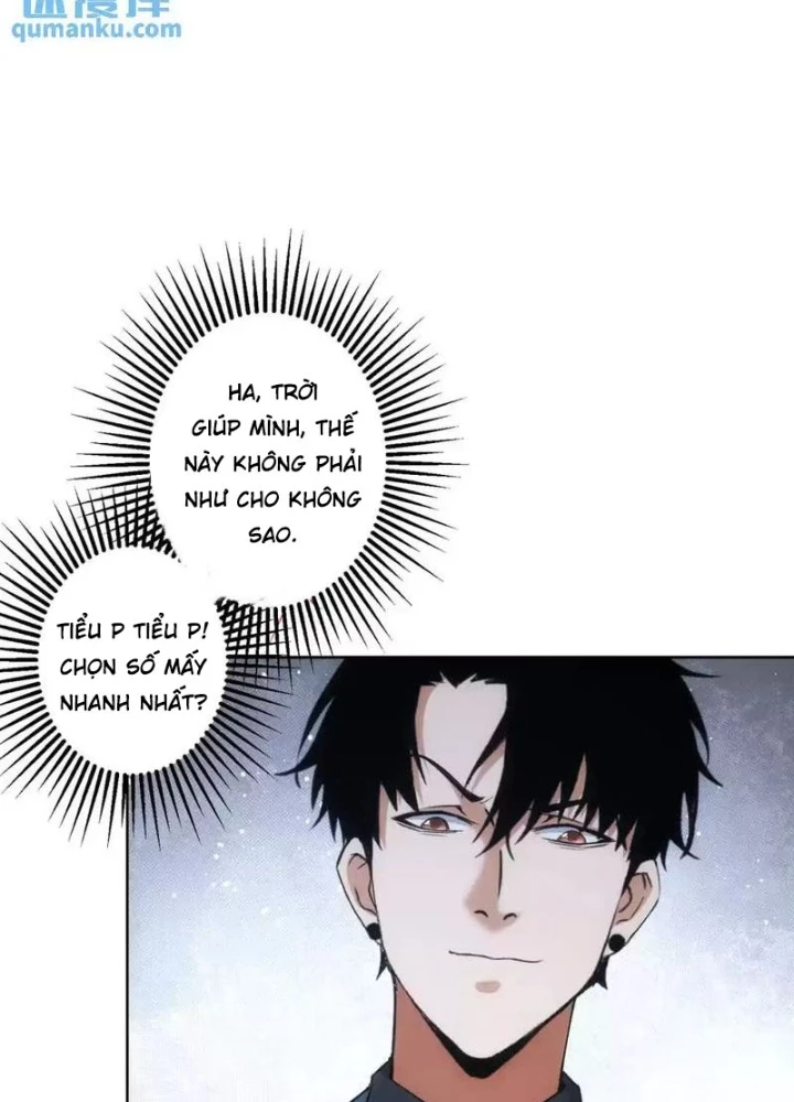 Ta Có Thể Thấy Tỉ Lệ Thành Công Chapter 247 - Trang 3