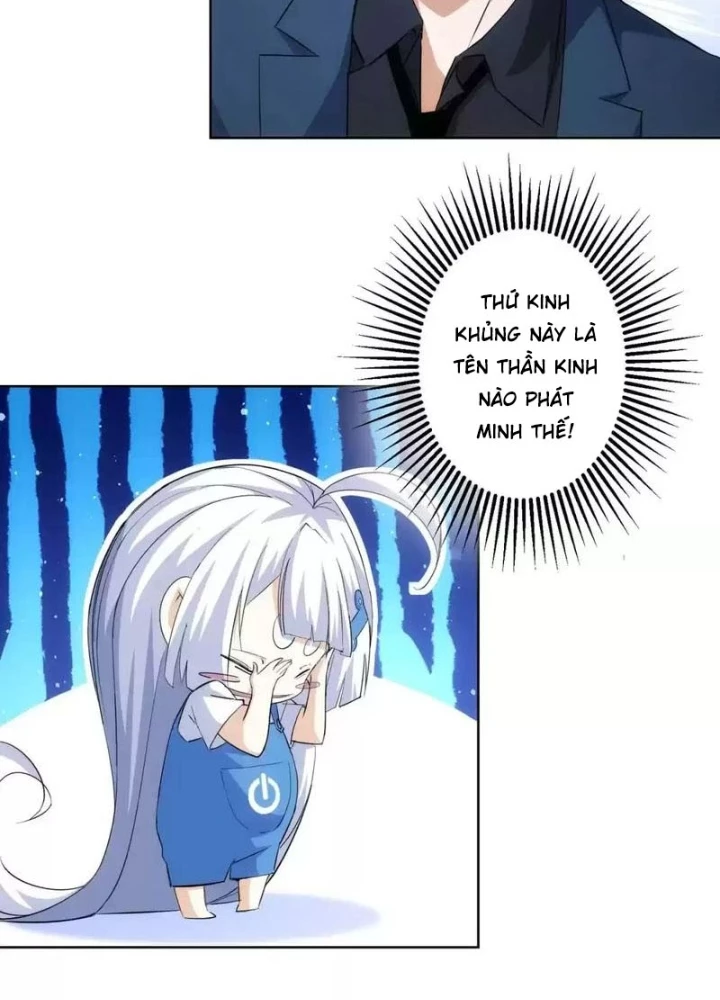 Ta Có Thể Thấy Tỉ Lệ Thành Công Chapter 247 - Trang 3