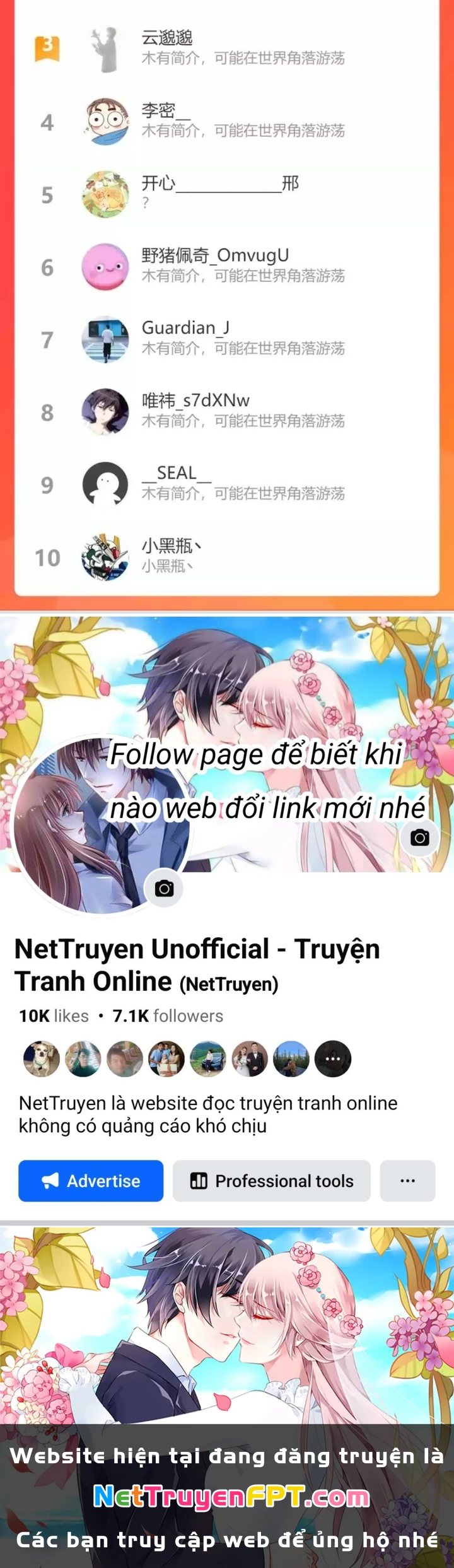 Ta Có Thể Thấy Tỉ Lệ Thành Công Chapter 247 - Trang 3