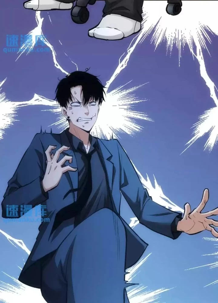 Ta Có Thể Thấy Tỉ Lệ Thành Công Chapter 248 - Trang 3