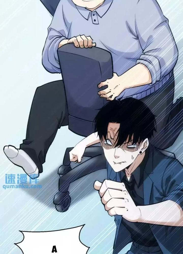 Ta Có Thể Thấy Tỉ Lệ Thành Công Chapter 248 - Trang 3
