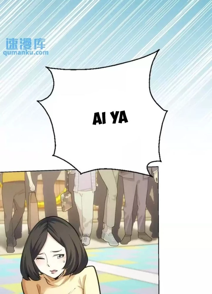 Ta Có Thể Thấy Tỉ Lệ Thành Công Chapter 248 - Trang 3