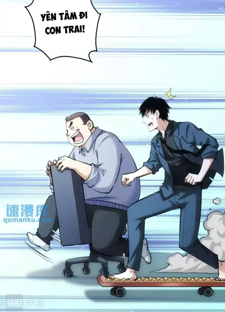 Ta Có Thể Thấy Tỉ Lệ Thành Công Chapter 248 - Trang 3