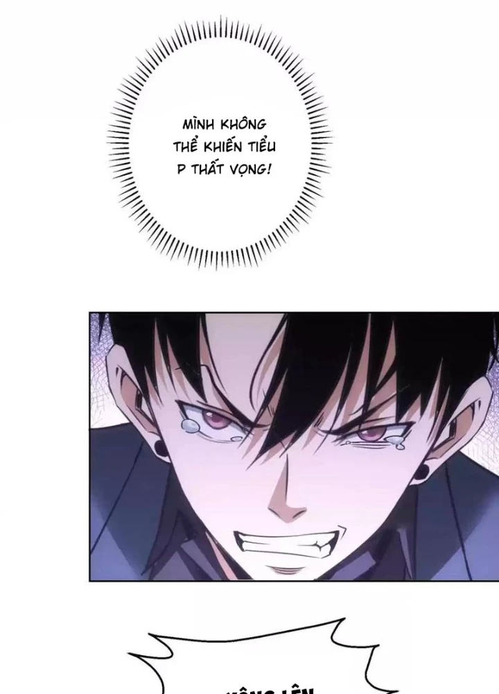Ta Có Thể Thấy Tỉ Lệ Thành Công Chapter 248 - Trang 3
