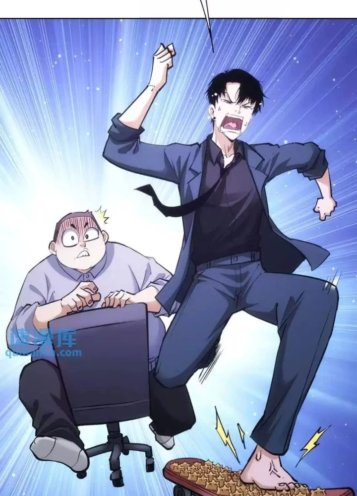 Ta Có Thể Thấy Tỉ Lệ Thành Công Chapter 248 - Trang 3