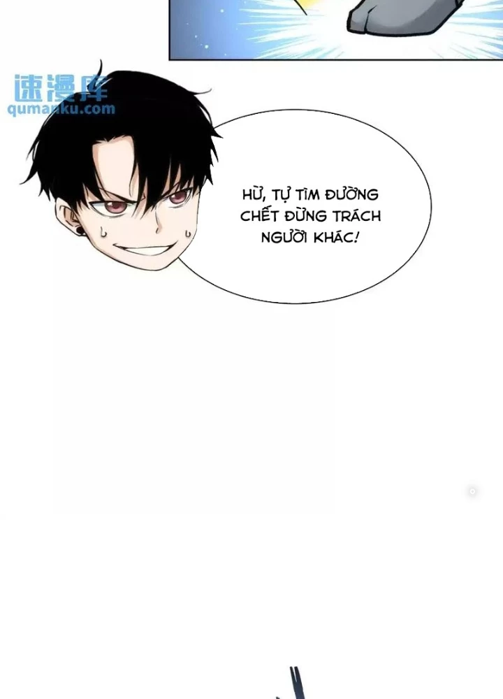 Ta Có Thể Thấy Tỉ Lệ Thành Công Chapter 248 - Trang 3