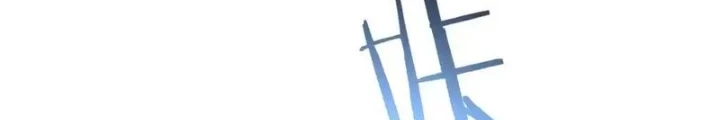 Ta Có Thể Thấy Tỉ Lệ Thành Công Chapter 248 - Trang 3
