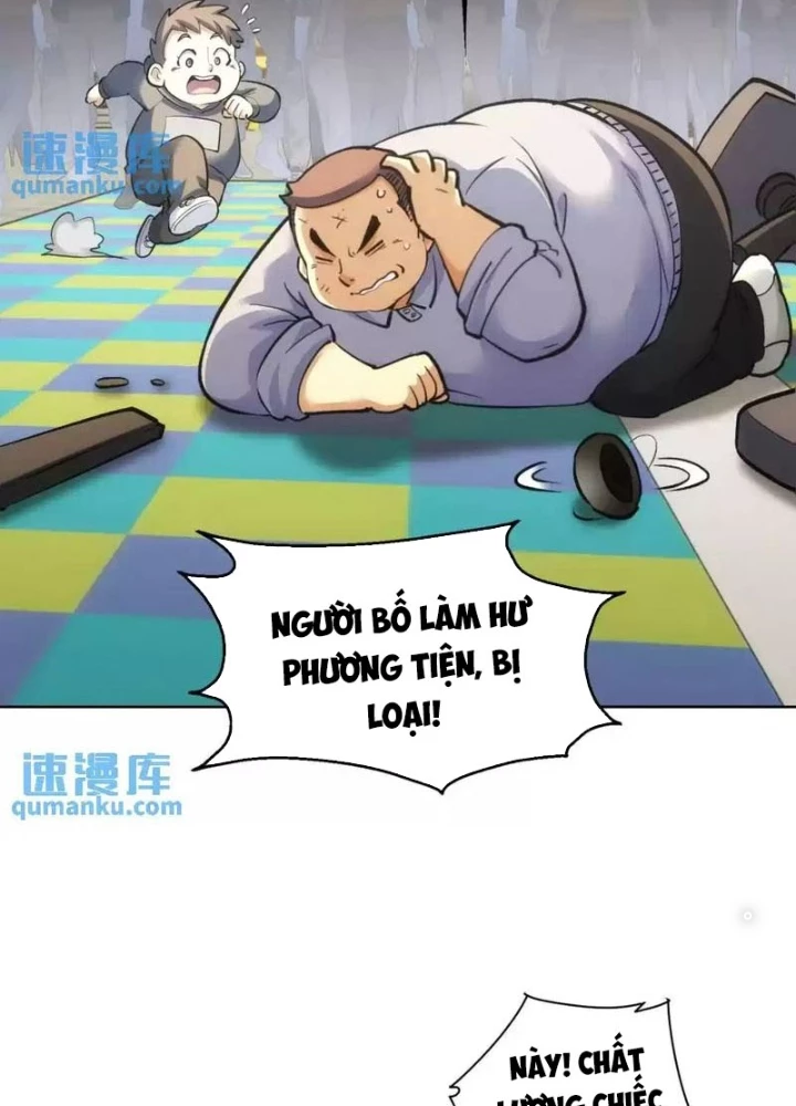 Ta Có Thể Thấy Tỉ Lệ Thành Công Chapter 248 - Trang 3