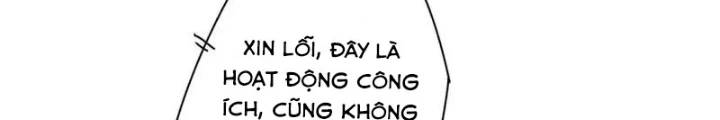 Ta Có Thể Thấy Tỉ Lệ Thành Công Chapter 248 - Trang 3
