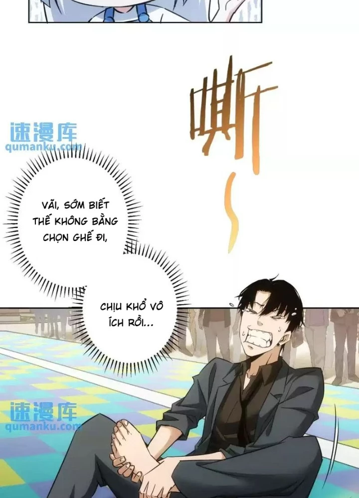 Ta Có Thể Thấy Tỉ Lệ Thành Công Chapter 248 - Trang 3
