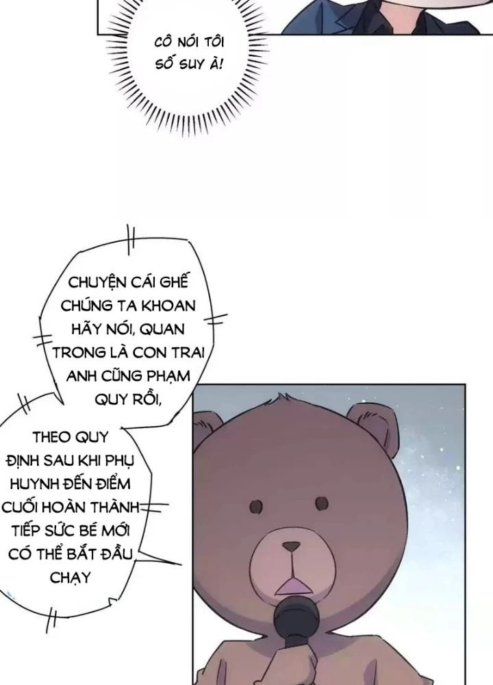 Ta Có Thể Thấy Tỉ Lệ Thành Công Chapter 248 - Trang 3