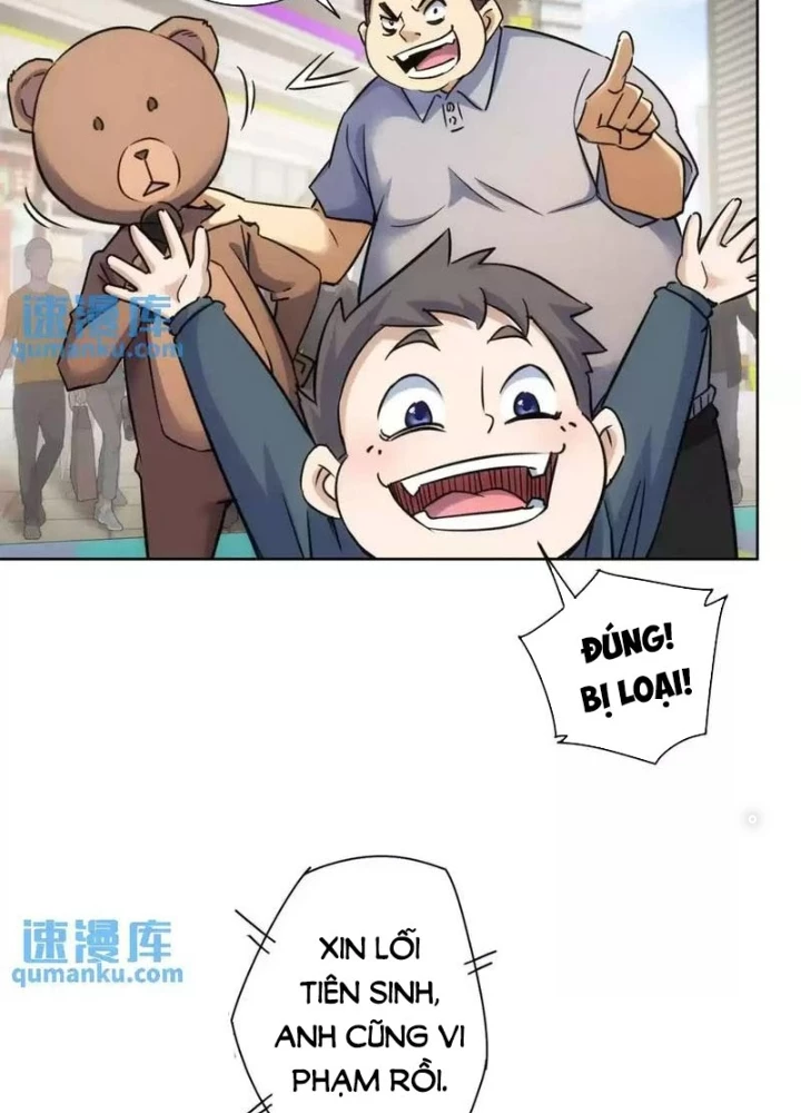 Ta Có Thể Thấy Tỉ Lệ Thành Công Chapter 248 - Trang 3
