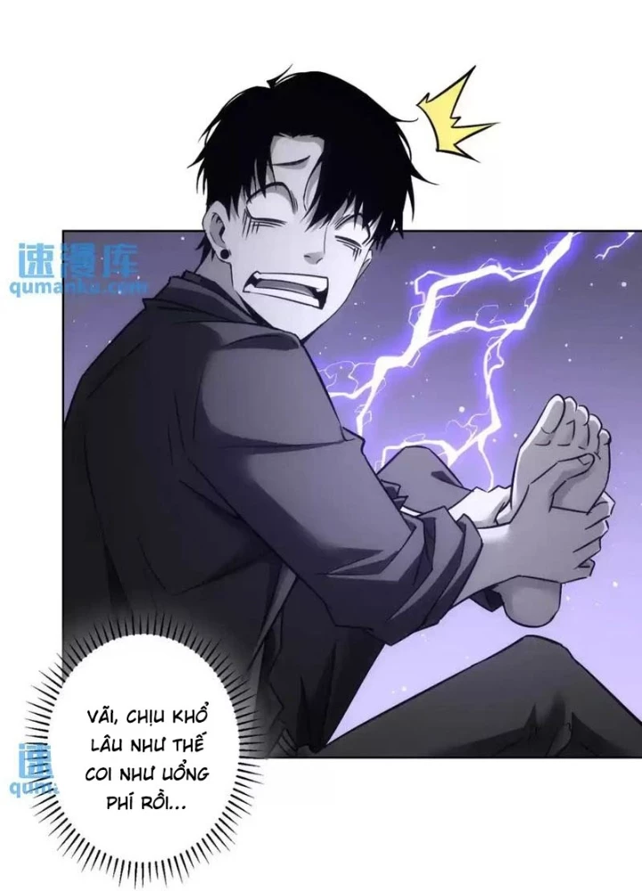 Ta Có Thể Thấy Tỉ Lệ Thành Công Chapter 248 - Trang 3
