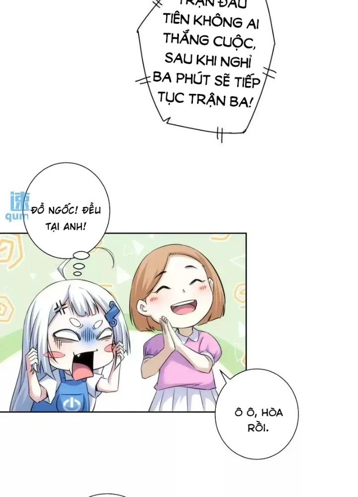 Ta Có Thể Thấy Tỉ Lệ Thành Công Chapter 248 - Trang 3