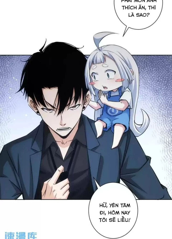 Ta Có Thể Thấy Tỉ Lệ Thành Công Chapter 248 - Trang 3