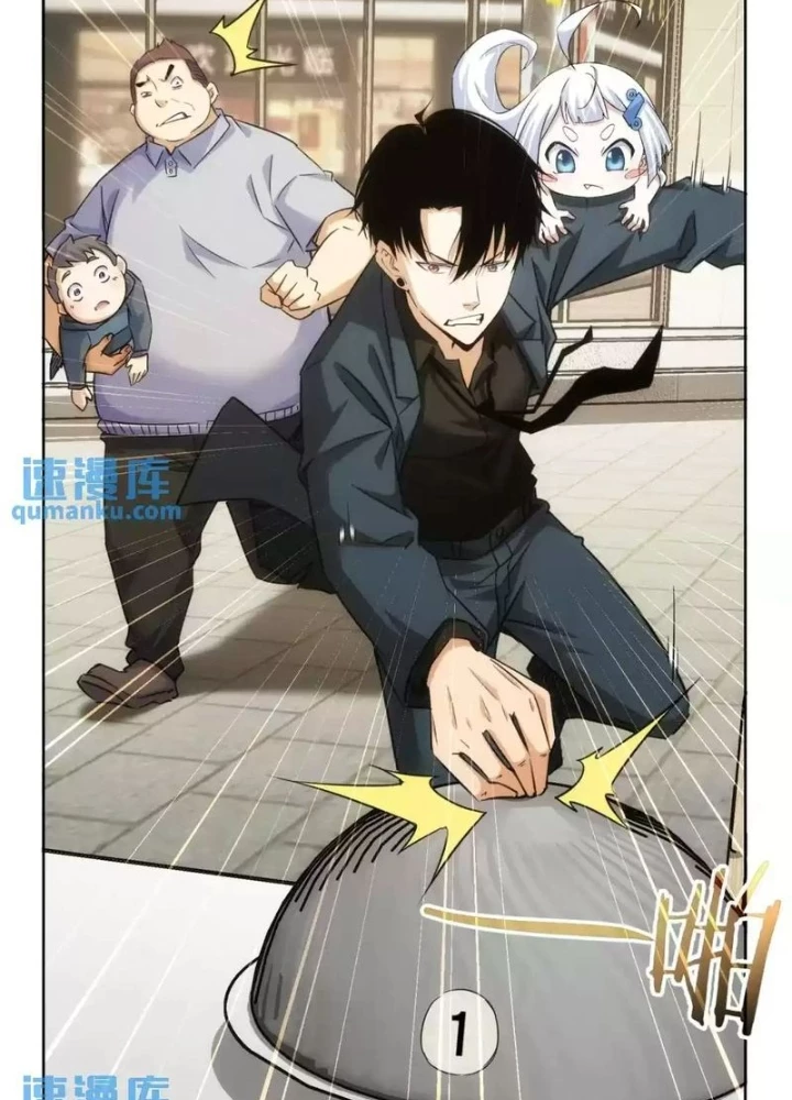 Ta Có Thể Thấy Tỉ Lệ Thành Công Chapter 248 - Trang 3
