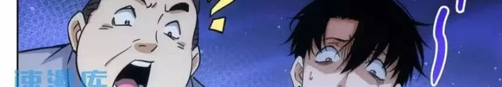 Ta Có Thể Thấy Tỉ Lệ Thành Công Chapter 248 - Trang 3