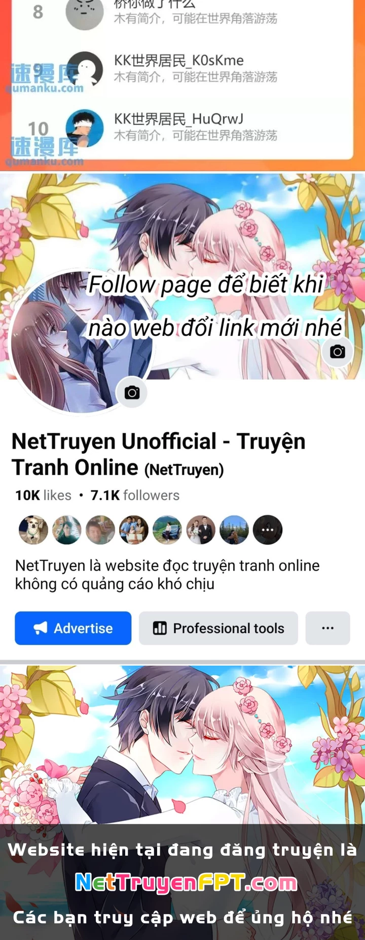 Ta Có Thể Thấy Tỉ Lệ Thành Công Chapter 248 - Trang 3