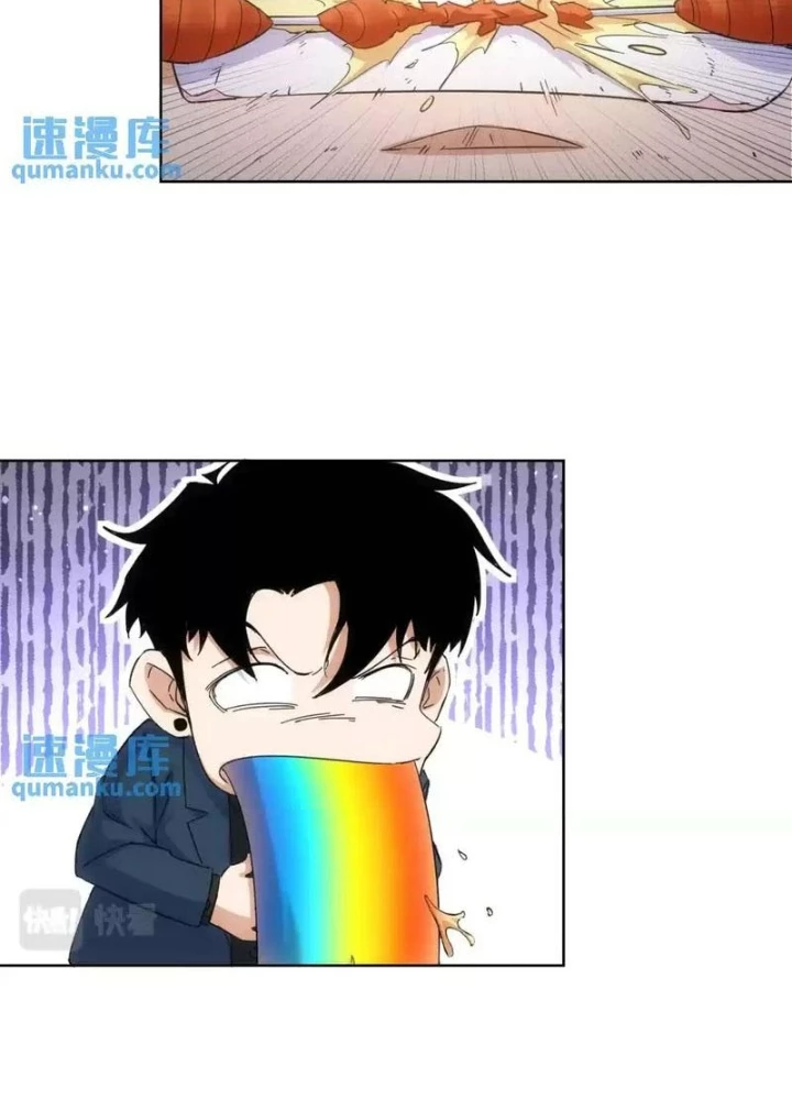 Ta Có Thể Thấy Tỉ Lệ Thành Công Chapter 249 - Trang 3