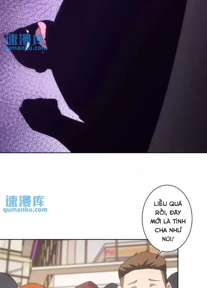 Ta Có Thể Thấy Tỉ Lệ Thành Công Chapter 249 - Trang 3