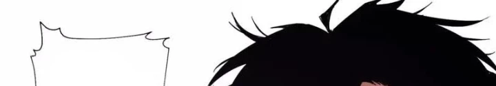 Ta Có Thể Thấy Tỉ Lệ Thành Công Chapter 249 - Trang 3