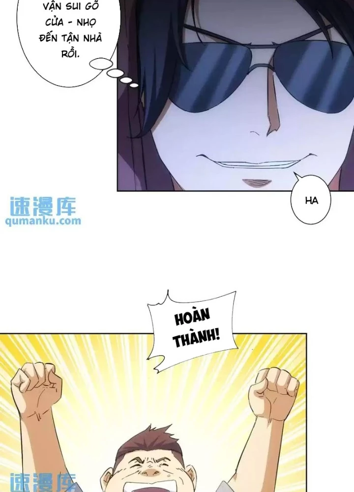 Ta Có Thể Thấy Tỉ Lệ Thành Công Chapter 249 - Trang 3