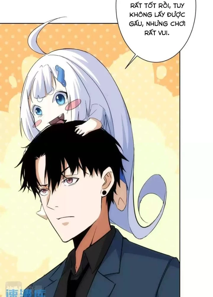 Ta Có Thể Thấy Tỉ Lệ Thành Công Chapter 249 - Trang 3