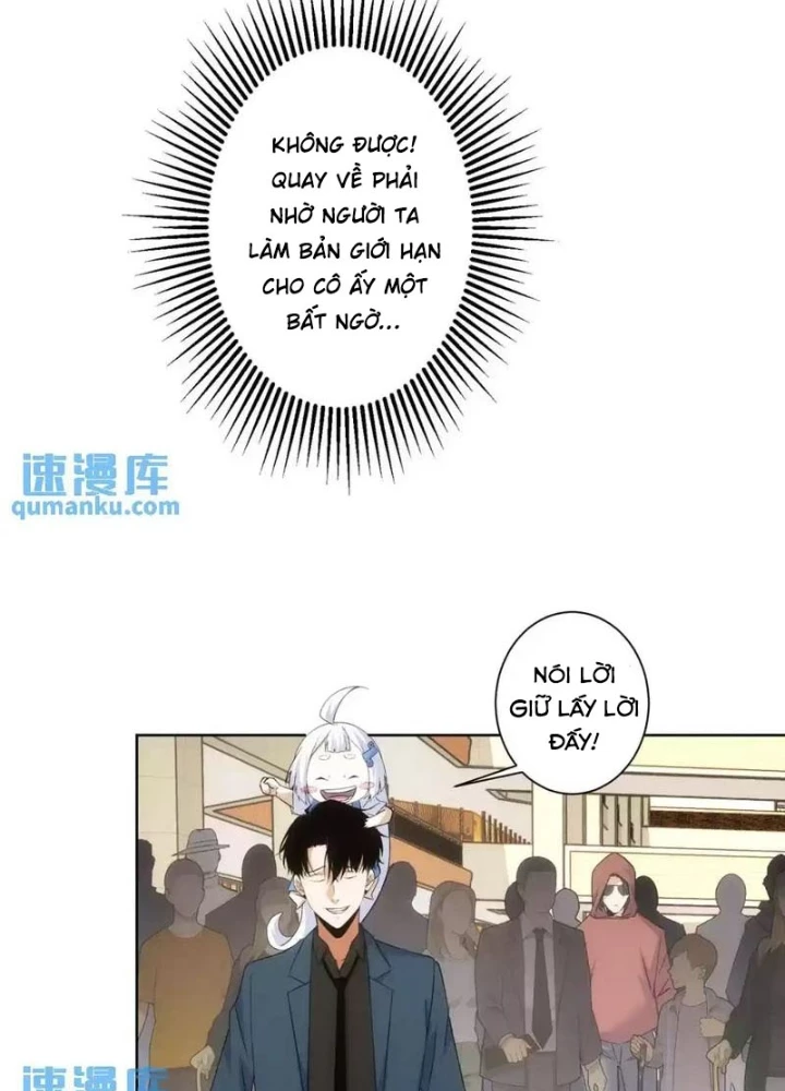 Ta Có Thể Thấy Tỉ Lệ Thành Công Chapter 249 - Trang 3
