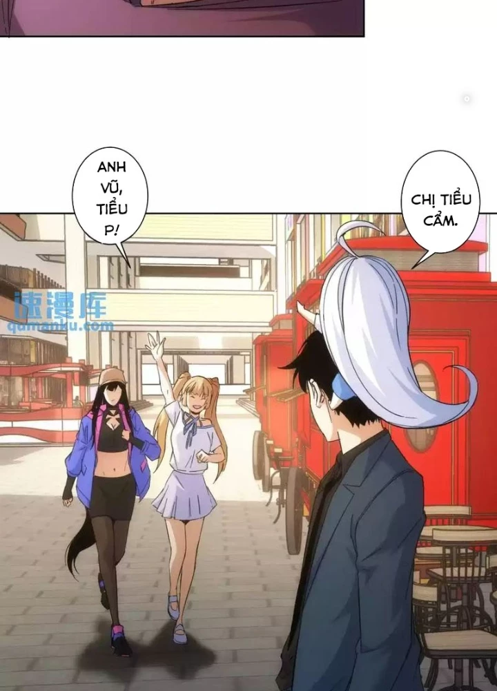 Ta Có Thể Thấy Tỉ Lệ Thành Công Chapter 249 - Trang 3