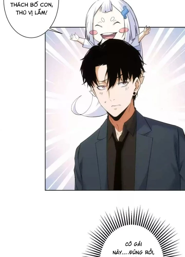 Ta Có Thể Thấy Tỉ Lệ Thành Công Chapter 249 - Trang 3