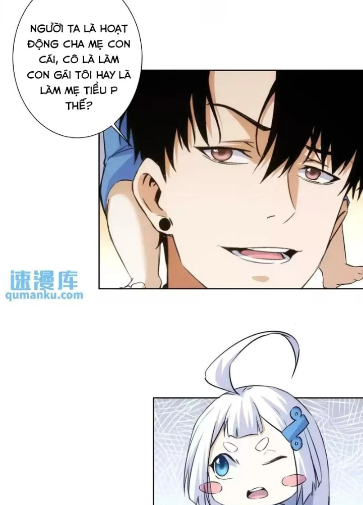 Ta Có Thể Thấy Tỉ Lệ Thành Công Chapter 249 - Trang 3
