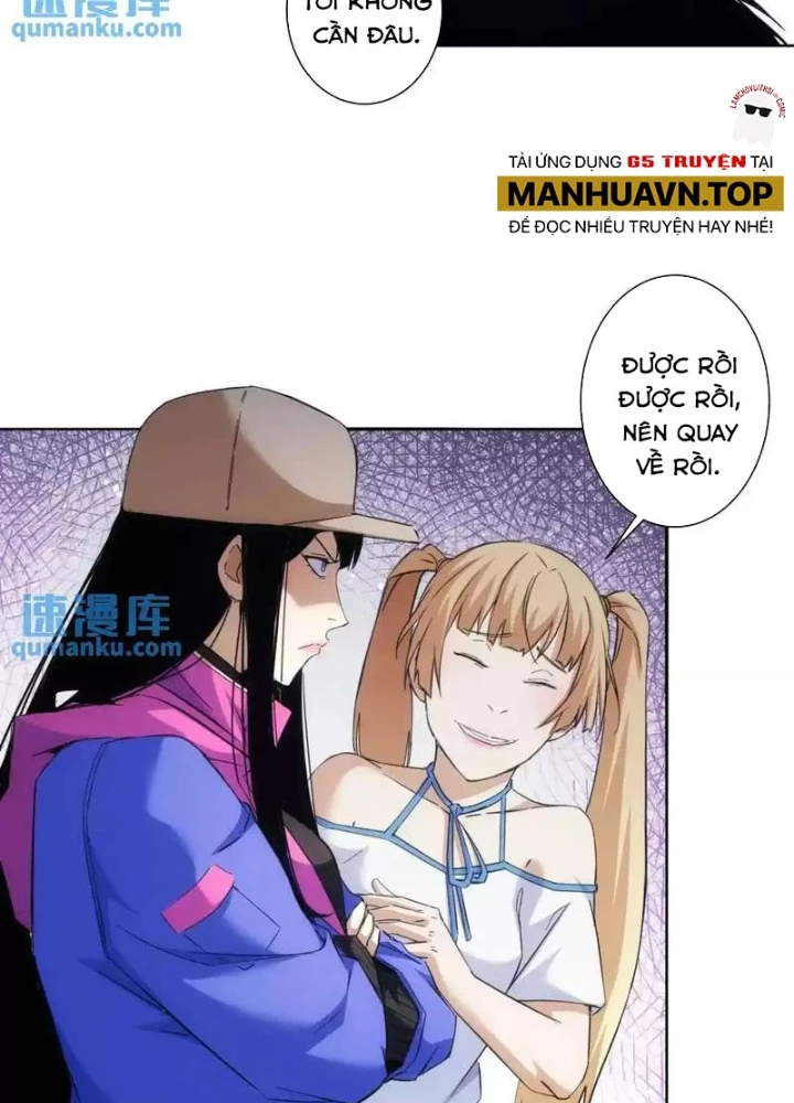 Ta Có Thể Thấy Tỉ Lệ Thành Công Chapter 249 - Trang 3