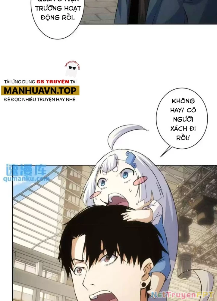 Ta Có Thể Thấy Tỉ Lệ Thành Công Chapter 249 - Trang 3