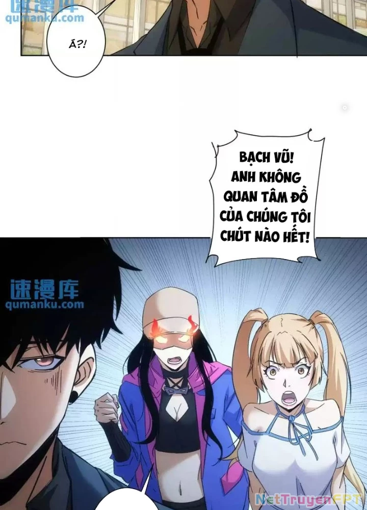 Ta Có Thể Thấy Tỉ Lệ Thành Công Chapter 249 - Trang 3