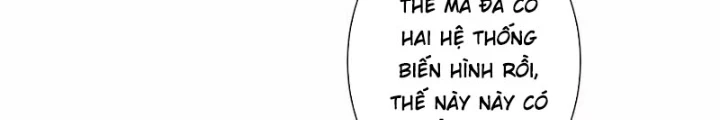 Ta Có Thể Thấy Tỉ Lệ Thành Công Chapter 249 - Trang 3