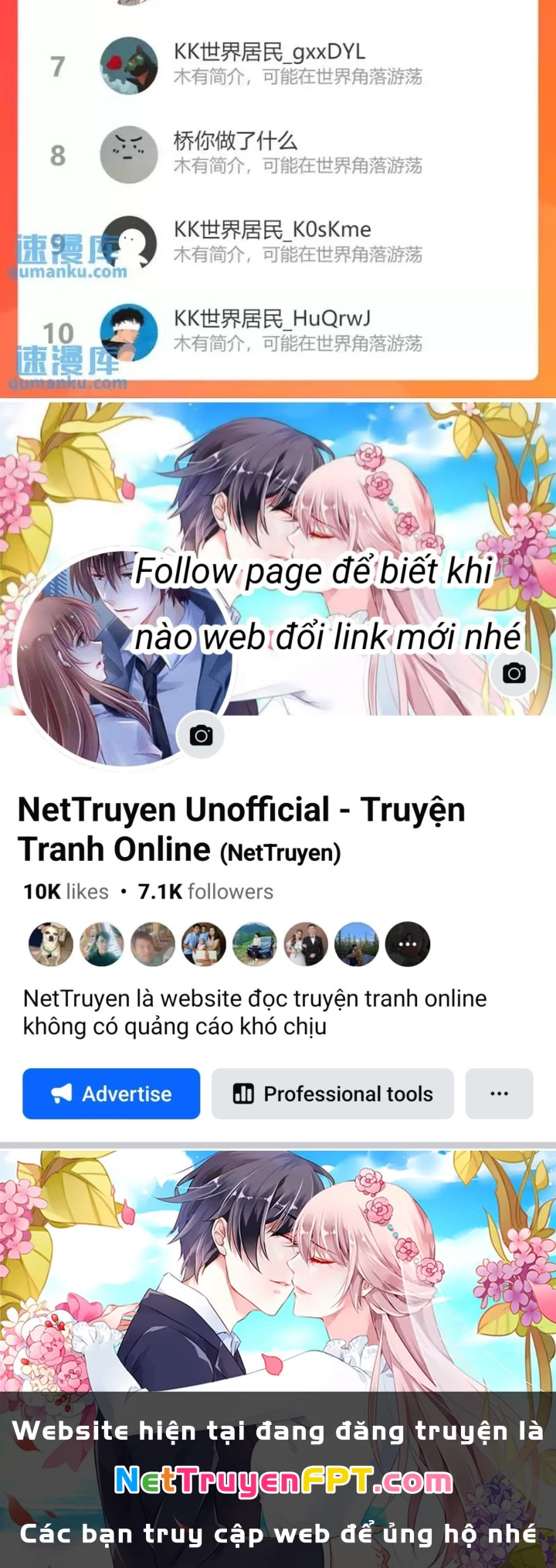 Ta Có Thể Thấy Tỉ Lệ Thành Công Chapter 249 - Trang 3