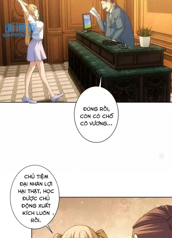 Ta Có Thể Thấy Tỉ Lệ Thành Công Chapter 250 - Trang 3