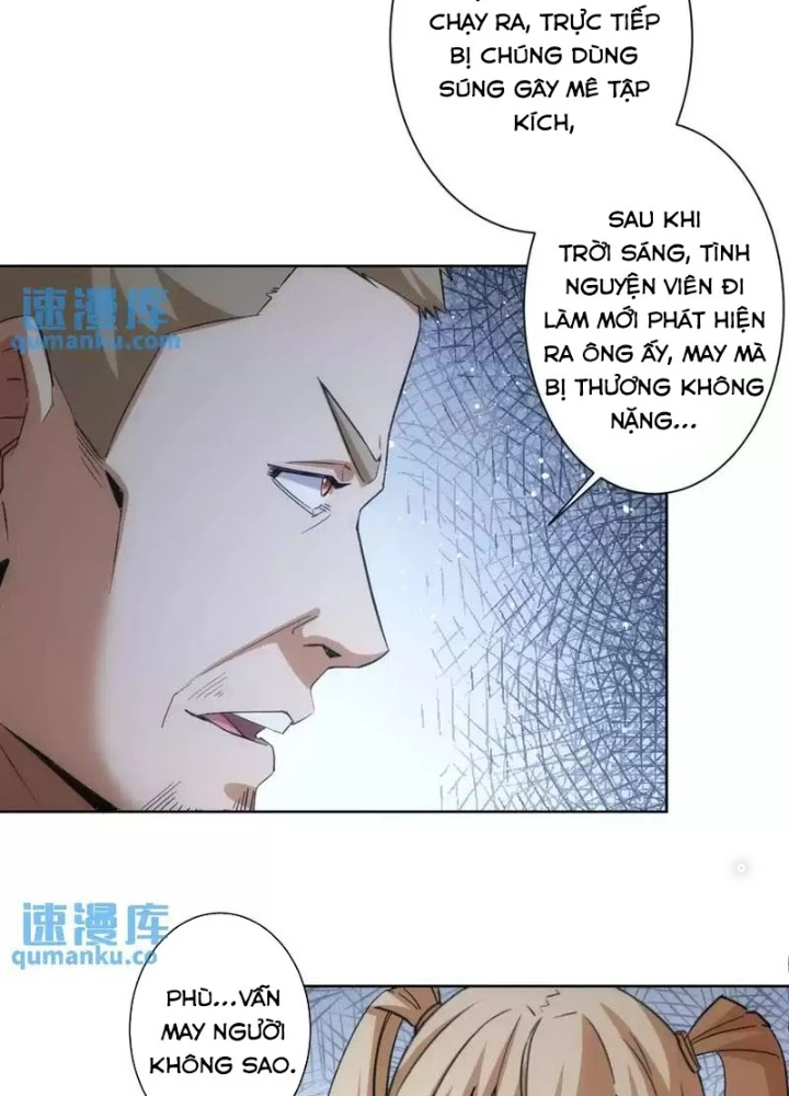 Ta Có Thể Thấy Tỉ Lệ Thành Công Chapter 250 - Trang 3