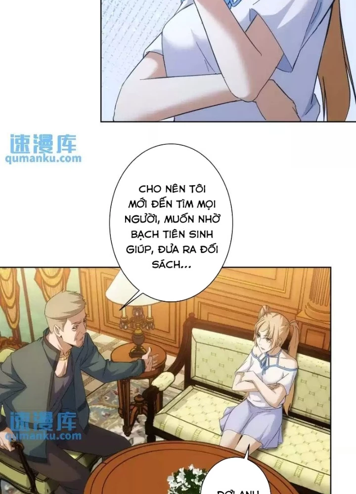 Ta Có Thể Thấy Tỉ Lệ Thành Công Chapter 250 - Trang 3